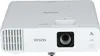 Projecteur Epson EB-L260F 4600lm FHD Blanc Voir les images du produit 20