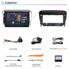 Autoradio Android 8 pouces 64 Go pour Peugeot 208 Voir les images du produit 13