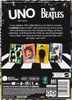Mattel UNO The Beatles Gioco di carte tutte le lingue Anteprima dell’immagine prodotto 2