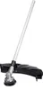 A gardening tool with a long shaft and a cutting head. Produktbild-Vorschau