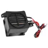 220 V 300 W Nagrzewnica PTC z wentylatorem Elektryczny Podgląd zdjęcia produktu 2