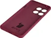 Bizon Soft Case Motorola Edge 60 Pro dunkel lila Produktbild-Vorschau 4