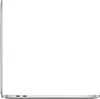 Side view of a silver MacBook Pro laptop on a white background. Produktbild-Vorschau