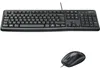 Logitech Desktop Set MK120 kabelgebunden schwarz Produktbild-Vorschau 2