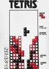 Tetris - Block Party Herren Kapuzenpullover mit Produktbild-Vorschau 4