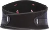 A black kidney belt with red and white accents. Anteprima dell’immagine prodotto