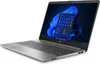 HP 255 G9 39,6 cm (15,6") Full HD Notebook, AMD Athlon Náhled obrázku produktu 4