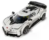 LEGO® Speed Champions 77240, Hypercar Bugatti Centodieci Anteprima dell’immagine prodotto 5