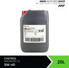 20 Liter CASTROL 5W-40 Magnatec C3 Fiat 9.55535-S2 BMW Produktbild-Vorschau 2