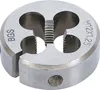 Filiera per filettatura | M12 x 1,25 x 38 mm Anteprima dell’immagine prodotto 1