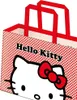 Hello Kitty - Borsa da trasporto "Peeking" PM11204 (taglia Anteprima dell’immagine prodotto 2