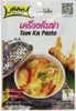 Lobo Tom Ka Würzpaste Thai Style 50g Produktbild-Vorschau 2