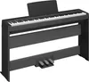 Yamaha P-145B, Gleichstrom, 6 W, 12 V, 1326 mm, 268 mm, 129 Produktbild-Vorschau 8