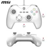 MSI FORCE GC200 WHITE Gaming-Controller Weiß USB Gamepad Produktbild-Vorschau 5