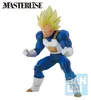 Banpresto Dragon Ball Z Omnibus Amazing Vegeta Ichibansho Produktbild-Vorschau 4