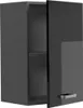 Hängeschrank Vicco R-Line Schwarz Hochglanz 40 cm, Model Produktbild-Vorschau 4