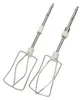 SEB - Schneebesen-set - SS193937 Produktbild-Vorschau 2