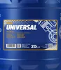 Mannol Universal 15W-40 20 Liter Produktbild-Vorschau 7