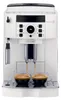 DeLonghi ECAM21.117.W Kaffeevollautomat Podgląd zdjęcia produktu 7