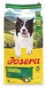 12,5 kg Josera SensiPlus Duck & Rice, cibo premium per cani Anteprima dell’immagine prodotto 6