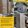 AMK Fassadenpaneele 322 Mix-graubrau – Steinverkleidung in Produktbild-Vorschau 6