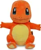Sac à dos en peluche Pokemon Glumanda - 34 cm Voir les images du produit 14