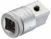 GEDORE 1932 Vergrößerungsstück 1/2" auf 3/4", 6143190 Produktbild-Vorschau 12