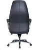 The back view of a black leather office chair on a white background. Voir les images du produit