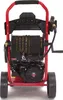 Benzin Hochdruckreiniger 250bar 15PS Benzinmotor Produktbild-Vorschau 4