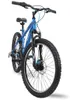 Huffy Rower górski MTB EXTENT 24" Niebieski dla dzieci i Podgląd zdjęcia produktu 22
