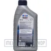 Motoröl Mobil Super 1000 15W-40 1 L Produktbild-Vorschau 3