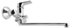 Aqualine LOTTA Wand-Waschbecken/Wannenarmatur, Chrom Produktbild-Vorschau 2