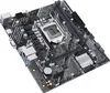 ASUS 90MB1E80-M0EAY0 PRIME H510M-K R2,0 Intel H470 LGA 1200 Produktbild-Vorschau 6