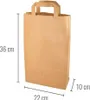 PAPSTAR  86445 PAPSTAR Papier-Tragetasche, 360 x 220 x 100 Anteprima dell’immagine prodotto 5