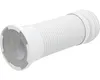AlcaPlast A97 WC Flex Anschlußstutzen Universal | 280-550mm Produktbild-Vorschau 5