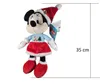 Disney Weihnachtliches Kuscheltier Plüschtiere Weihnacht Produktbild-Vorschau 4