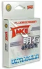 Lineaeffe Take Akashi Fluorocarbon 100m 0,18mm ultraclear Produktbild-Vorschau 3