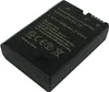 Batterie pour NIKON DSLR D5200 EN-EL14 EN-EL14e Voir les images du produit 1