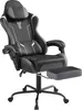 LARS360 Schwarz-Grau Gaming Chair Ergonomischer Bürostuhl Produktbild-Vorschau 1
