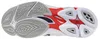 Buty Mizuno Wave Lightning Pro Mid V1GA266559 Podgląd zdjęcia produktu 5