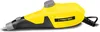 A yellow and black handheld engraving tool with a gray cap on a white background. Produktbild-Vorschau