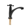 A black faucet with a gold threaded base, isolated on a white background. Produktbild-Vorschau