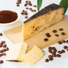 Bella Vitano Espresso-Käse, im Stück Produktbild-Vorschau 2