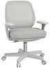 Vinsetto Bürostuhl, Ergonomisch Schreibtischstuhl mit Produktbild-Vorschau 1