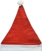Weihnachtsmütze Rot & Weiß 40 cm - Polyester Produktbild-Vorschau 3