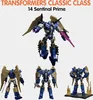 Figurka do složení Transformers Blokees Classic Class - Náhled obrázku produktu 3