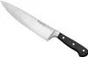 Kuchařský nůž Wüsthof Classic 20 cm | Vollkropf Náhled obrázku produktu 22