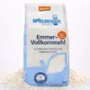 Emmérska celozrnná múka 500g Náhľad obrázku produktu 1