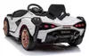 Kinder Elektroauto "Lamborghini Sian" - lizenziert - 2 Produktbild-Vorschau 4