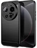 Hülle für Xiaomi 17 Ultra, Carbon-Faser TPU Silikon Produktbild-Vorschau 1